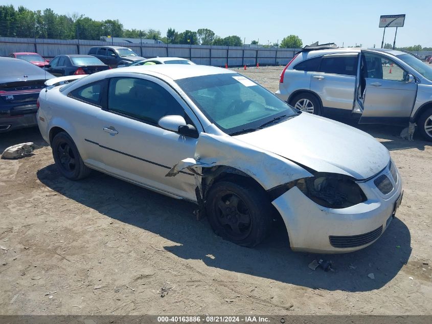 2007 Pontiac G5 VIN: 1G2AL15F677215130 Lot: 40163886