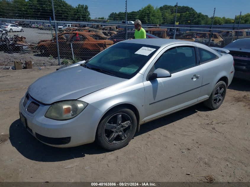 2007 Pontiac G5 VIN: 1G2AL15F677215130 Lot: 40163886