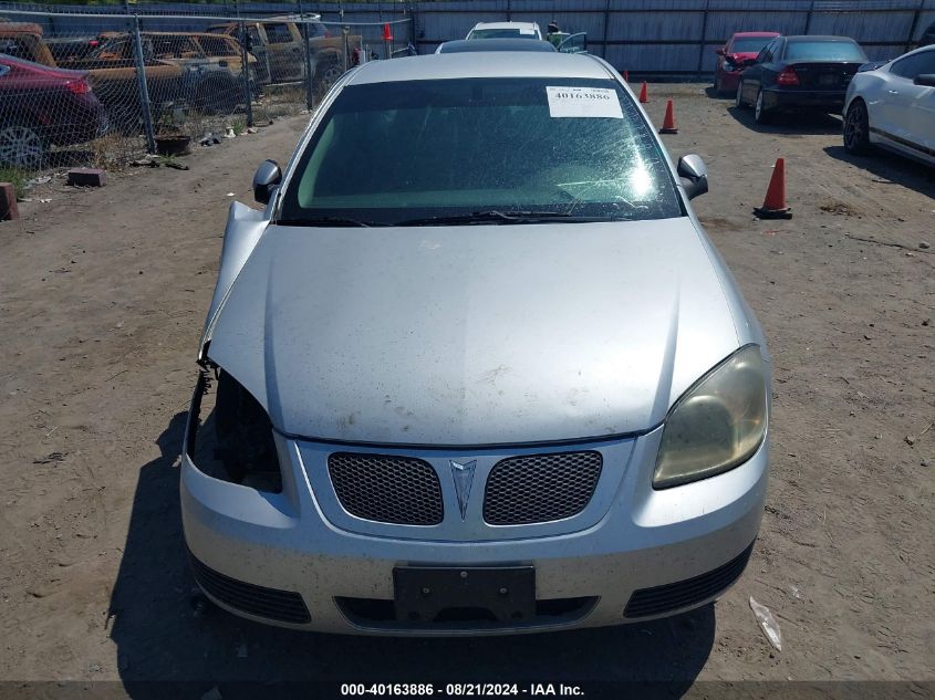 2007 Pontiac G5 VIN: 1G2AL15F677215130 Lot: 40163886