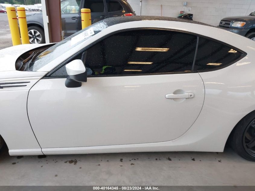 2019 Subaru Brz Limited VIN: JF1ZCAC11K8601811 Lot: 40164345