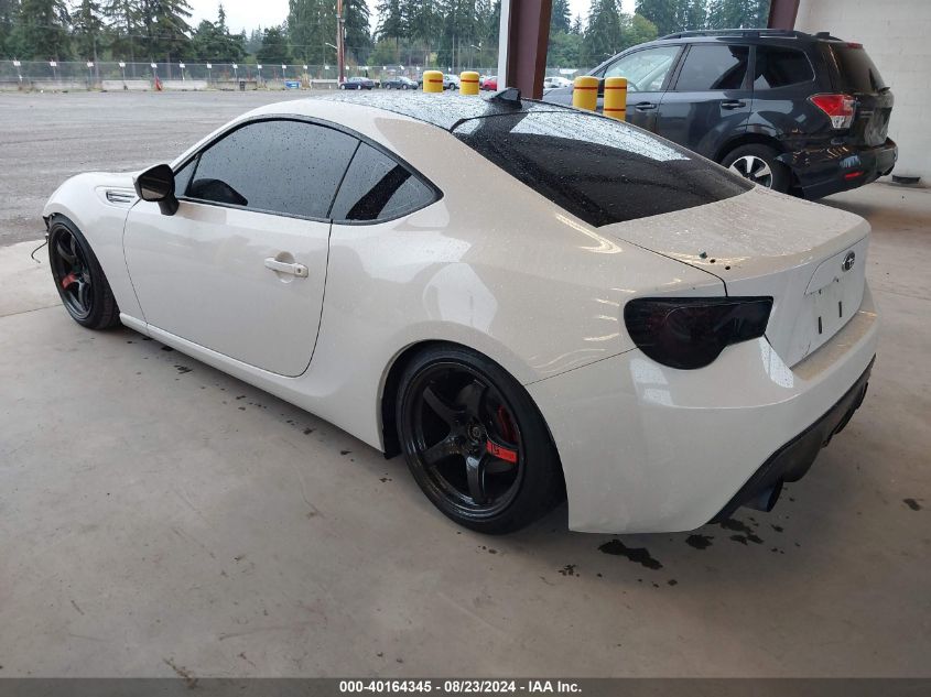 2019 Subaru Brz Limited VIN: JF1ZCAC11K8601811 Lot: 40164345