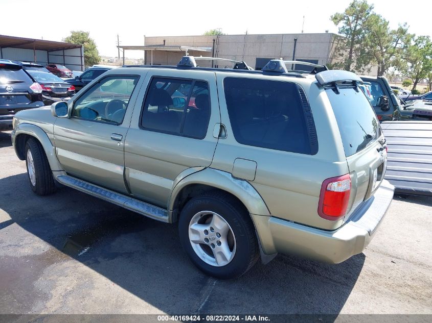 2001 Infiniti Qx4 Luxury VIN: JNRDR09Y11W216969 Lot: 40169424