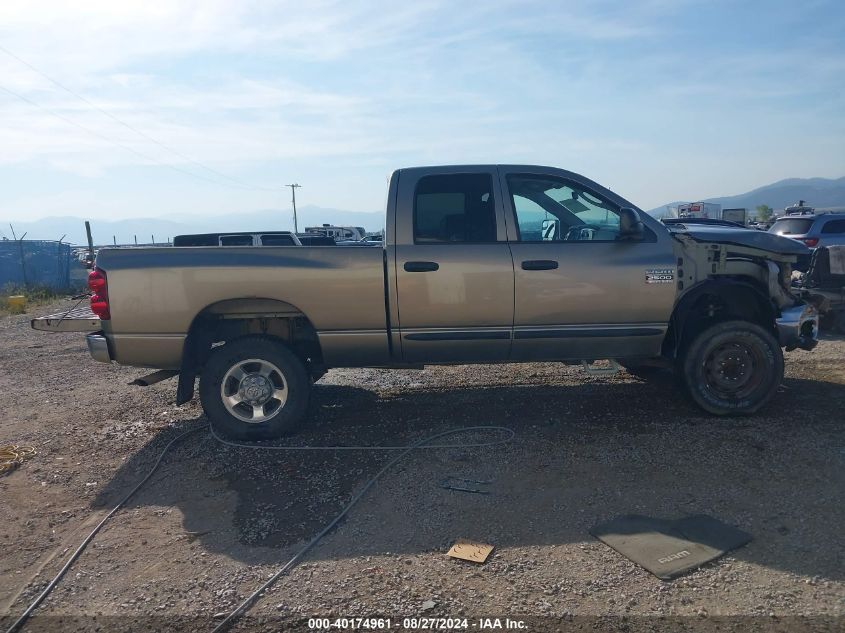 2007 Dodge Ram 2500 Slt/Trx4 Off Road/Sport/Power Wagon VIN: 1D7KS28D47J605560 Lot: 40174961