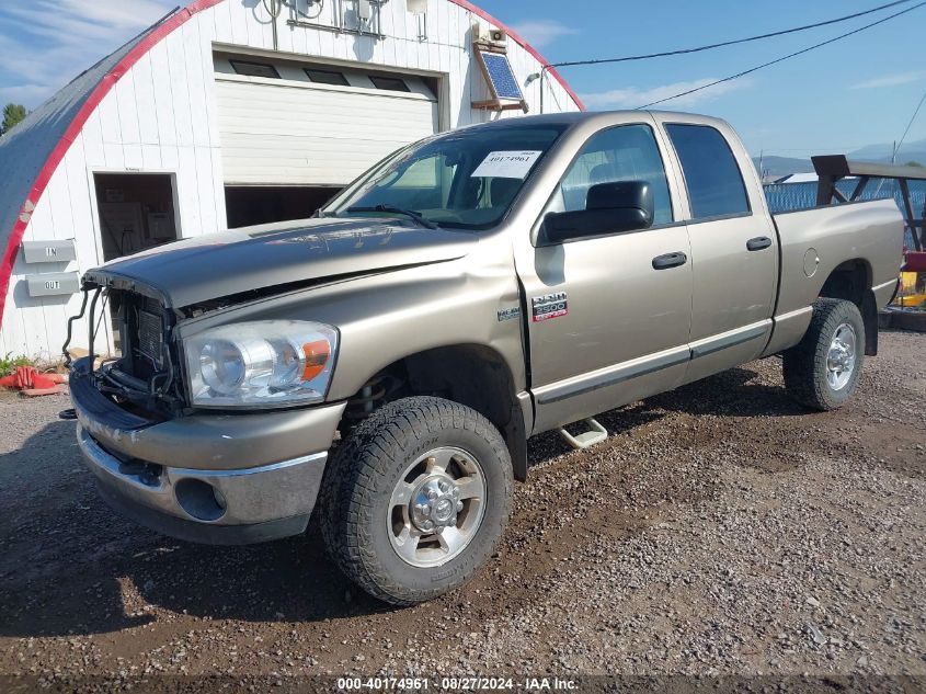 2007 Dodge Ram 2500 Slt/Trx4 Off Road/Sport/Power Wagon VIN: 1D7KS28D47J605560 Lot: 40174961