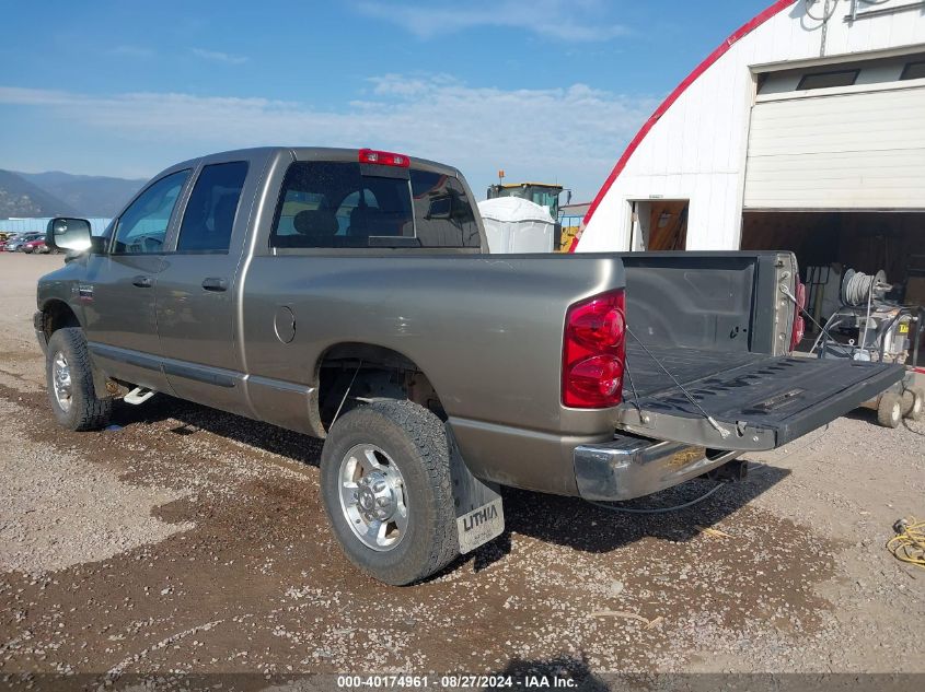 2007 Dodge Ram 2500 Slt/Trx4 Off Road/Sport/Power Wagon VIN: 1D7KS28D47J605560 Lot: 40174961