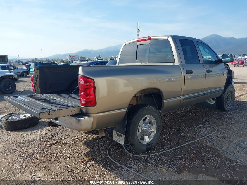 2007 Dodge Ram 2500 Slt/Trx4 Off Road/Sport/Power Wagon VIN: 1D7KS28D47J605560 Lot: 40174961