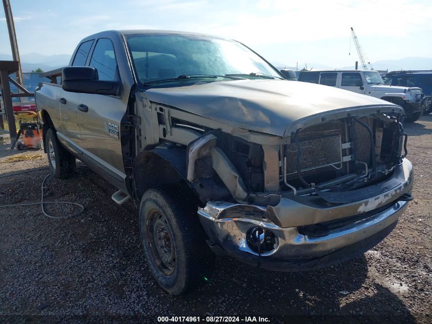 2007 Dodge Ram 2500 Slt/Trx4 Off Road/Sport/Power Wagon VIN: 1D7KS28D47J605560 Lot: 40174961