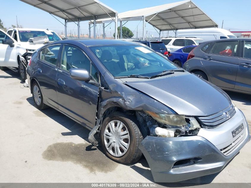 2010 Honda Insight Lx VIN: JHMZE2H59AS014634 Lot: 40176309