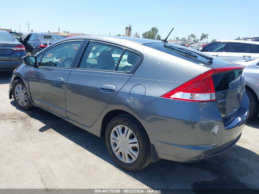 2010 Honda Insight Lx VIN: JHMZE2H59AS014634 Lot: 40176309