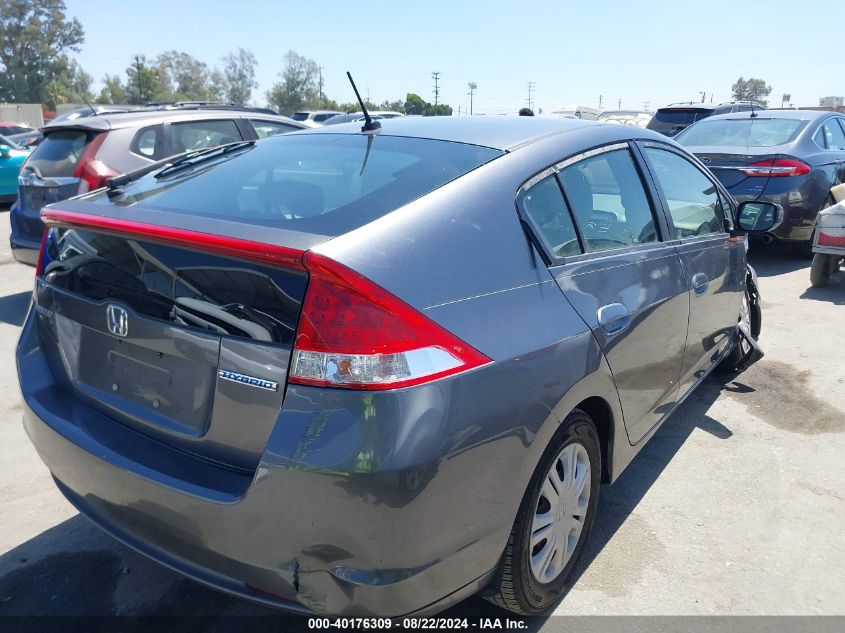 2010 Honda Insight Lx VIN: JHMZE2H59AS014634 Lot: 40176309