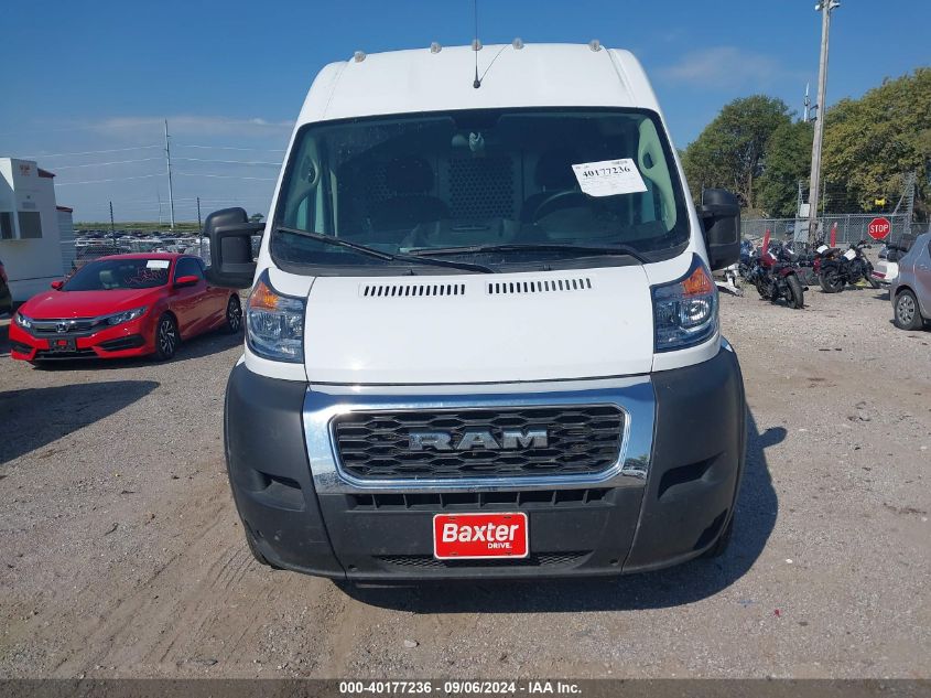 2021 Ram Promaster 3500 Cargo Van High Roof 159 Wb Ext VIN: 3C6MRVJG7ME514500 Lot: 40177236