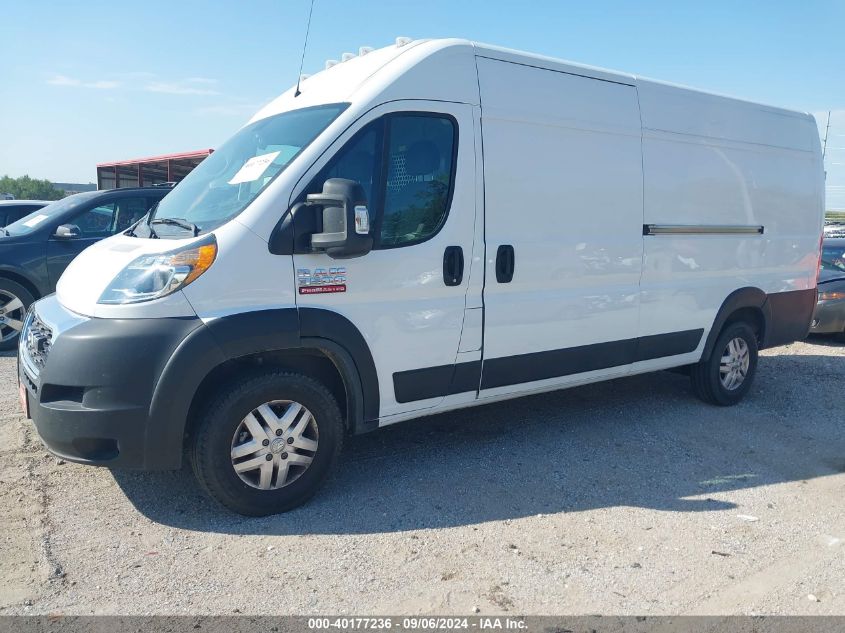 2021 Ram Promaster 3500 Cargo Van High Roof 159 Wb Ext VIN: 3C6MRVJG7ME514500 Lot: 40177236