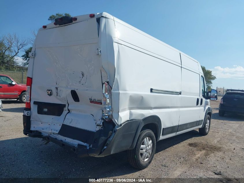 2021 Ram Promaster 3500 Cargo Van High Roof 159 Wb Ext VIN: 3C6MRVJG7ME514500 Lot: 40177236