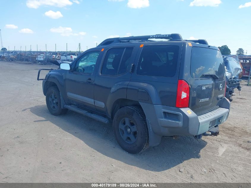 2008 Nissan Xterra S VIN: 5N1AN08U68C516852 Lot: 40179189