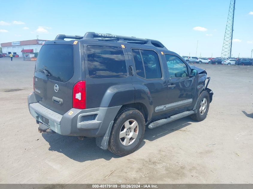 2008 Nissan Xterra S VIN: 5N1AN08U68C516852 Lot: 40179189