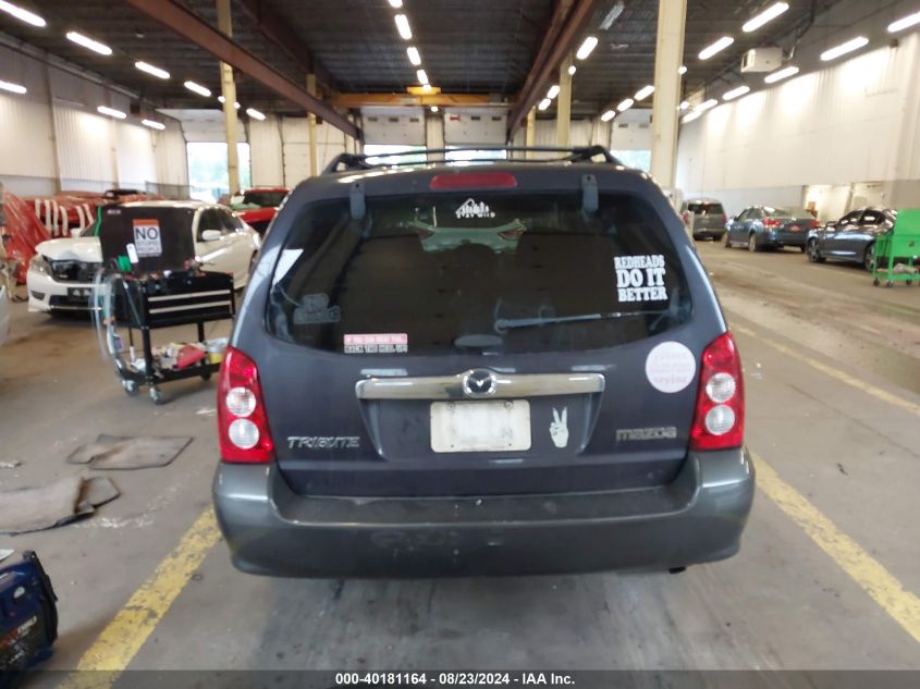 2005 Mazda Tribute S VIN: 4F2YZ94105KM43132 Lot: 40181164