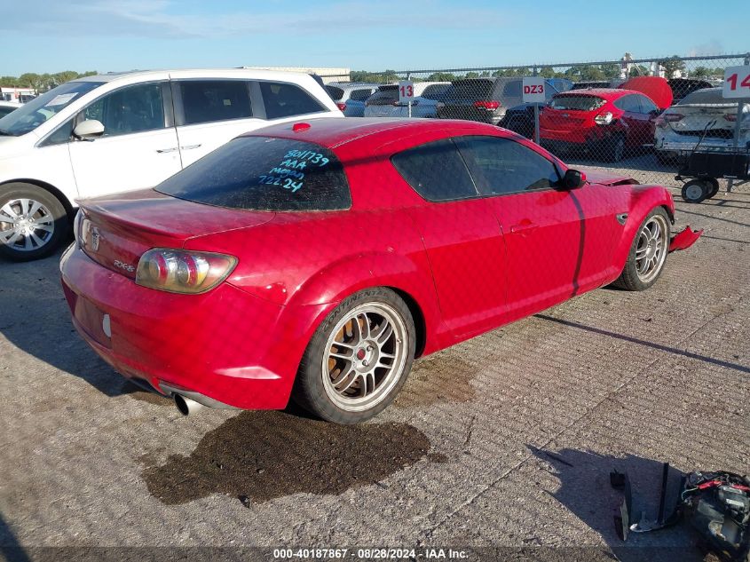 2009 Mazda Rx-8 Touring VIN: JM1FE174290401671 Lot: 40187867