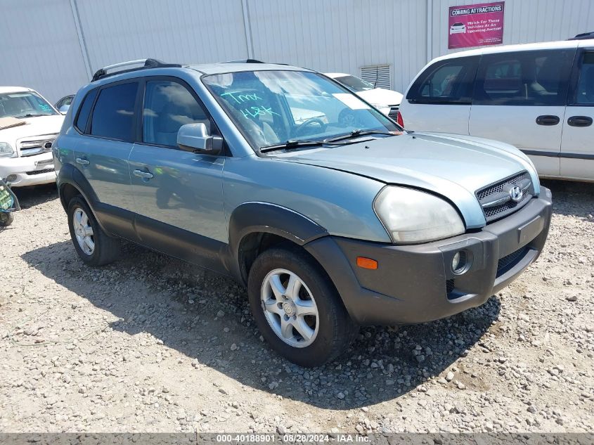 2005 Hyundai Tucson Gls/Lx VIN: KM8JN12D35U108667 Lot: 40188901