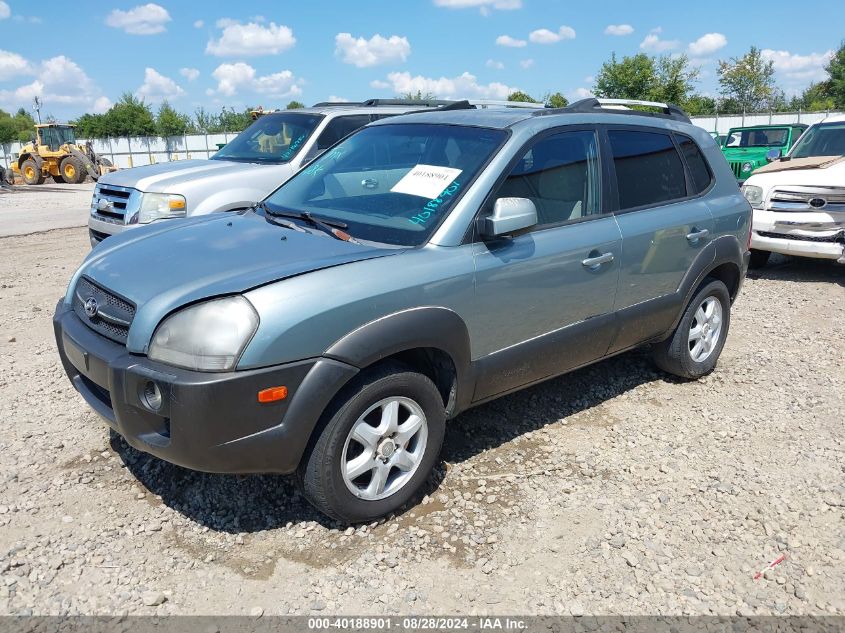 2005 Hyundai Tucson Gls/Lx VIN: KM8JN12D35U108667 Lot: 40188901