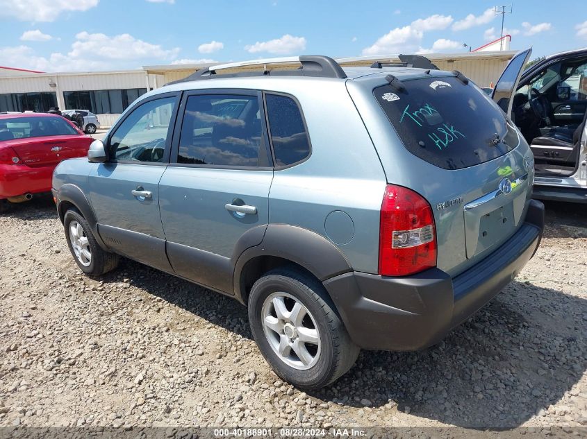 2005 Hyundai Tucson Gls/Lx VIN: KM8JN12D35U108667 Lot: 40188901