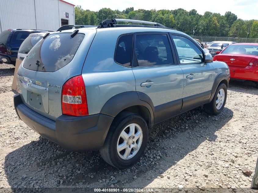 2005 Hyundai Tucson Gls/Lx VIN: KM8JN12D35U108667 Lot: 40188901