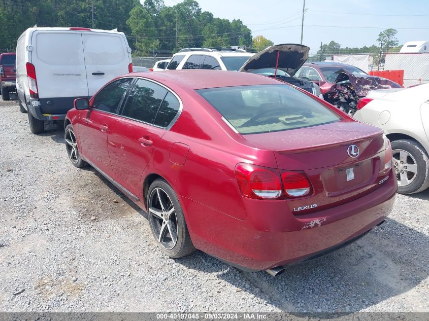 2006 Lexus Gs 300 VIN: JTHBH96S965043633 Lot: 40197045