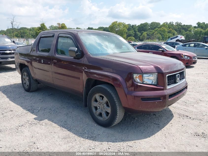 2007 Honda Ridgeline Rtx VIN: 2HJYK16387H548544 Lot: 40199831