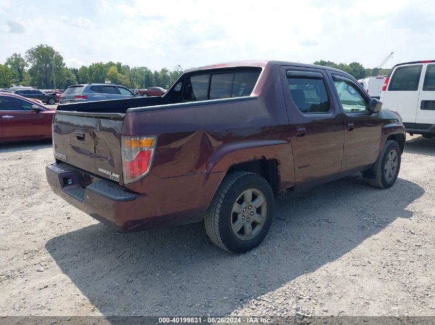 2007 Honda Ridgeline Rtx VIN: 2HJYK16387H548544 Lot: 40199831