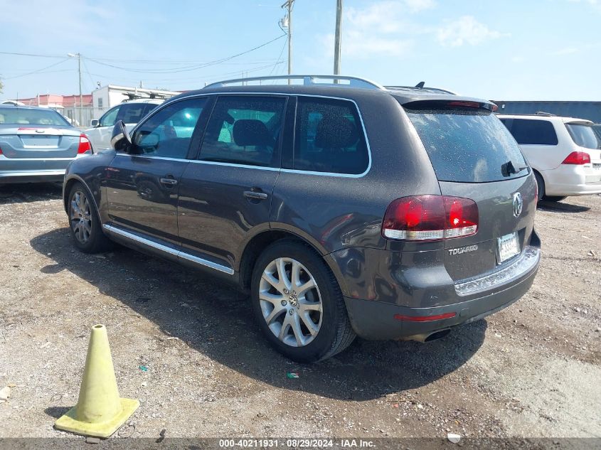 2008 Volkswagen Touareg 2 V8 Fsi VIN: WVGMB77L08D052474 Lot: 40211931