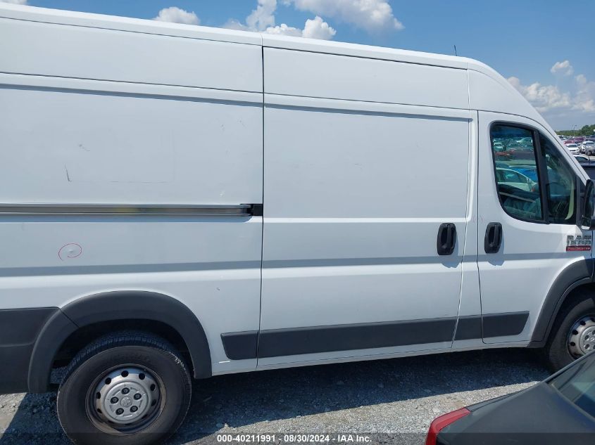 2020 Ram Promaster 1500 High Roof 136 Wb VIN: 3C6TRVBGXLE127139 Lot: 40211991