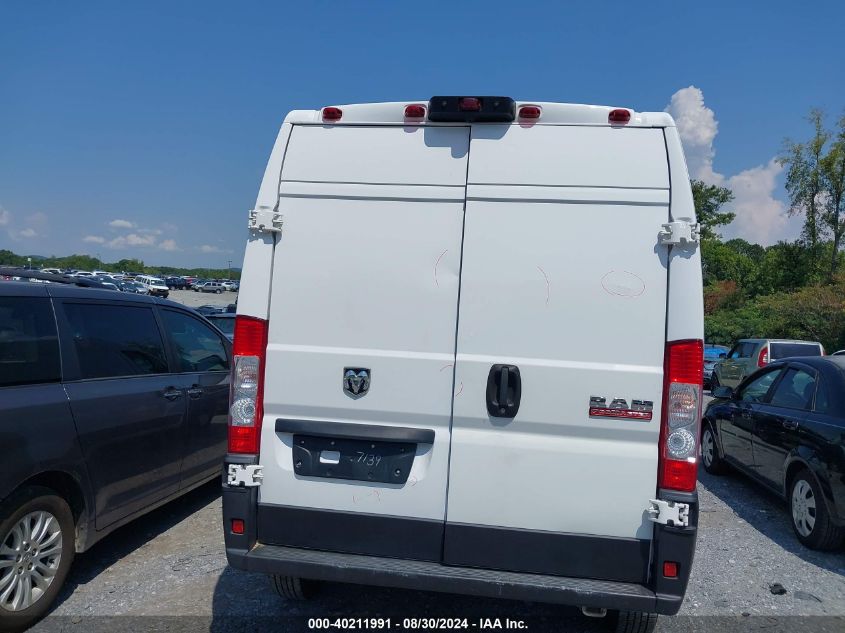 2020 Ram Promaster 1500 High Roof 136 Wb VIN: 3C6TRVBGXLE127139 Lot: 40211991