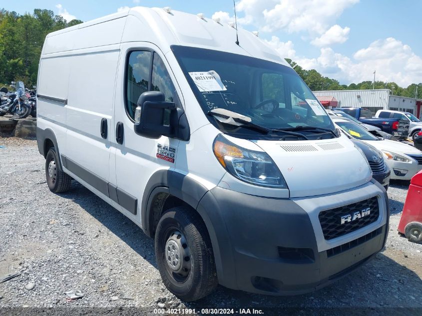 2020 Ram Promaster 1500 High Roof 136 Wb VIN: 3C6TRVBGXLE127139 Lot: 40211991