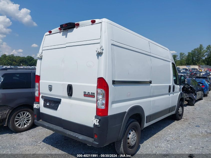 2020 Ram Promaster 1500 High Roof 136 Wb VIN: 3C6TRVBGXLE127139 Lot: 40211991