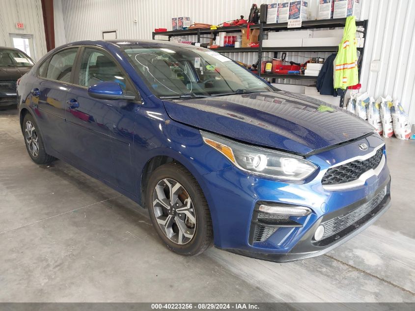 2021 Kia Forte Lxs VIN: 3KPF24AD2ME264718 Lot: 40223256