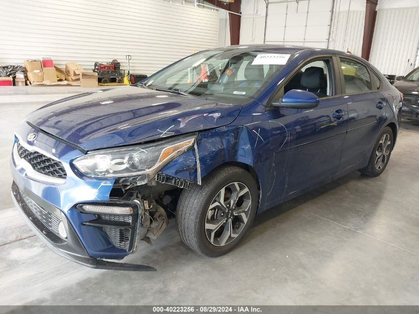 2021 Kia Forte Lxs VIN: 3KPF24AD2ME264718 Lot: 40223256