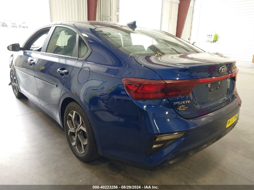 2021 Kia Forte Lxs VIN: 3KPF24AD2ME264718 Lot: 40223256