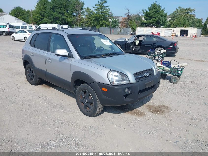 2005 Hyundai Tucson Gls/Lx VIN: KM8JN12D75U126962 Lot: 40224514