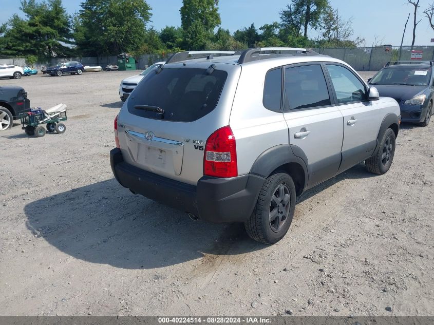 2005 Hyundai Tucson Gls/Lx VIN: KM8JN12D75U126962 Lot: 40224514