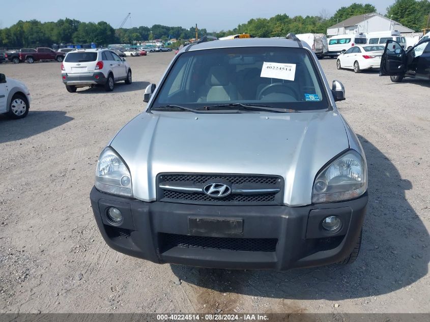 2005 Hyundai Tucson Gls/Lx VIN: KM8JN12D75U126962 Lot: 40224514