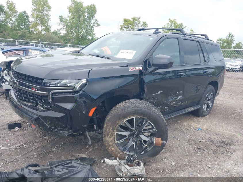 2022 Chevrolet Tahoe 4Wd Z71 VIN: 1GNSKPKD2NR189465 Lot: 40228571