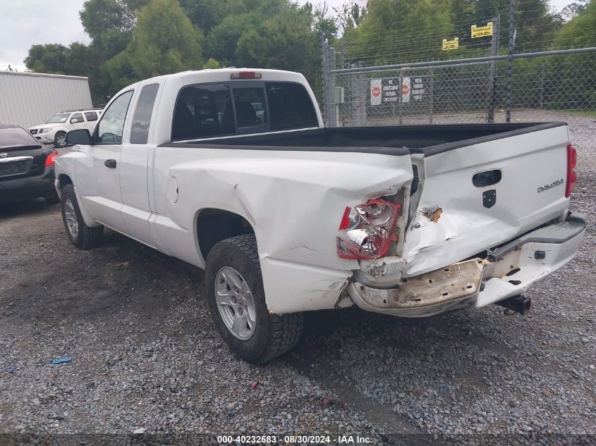 2007 Dodge Dakota Slt VIN: 1D7HE42K87S149075 Lot: 40232583