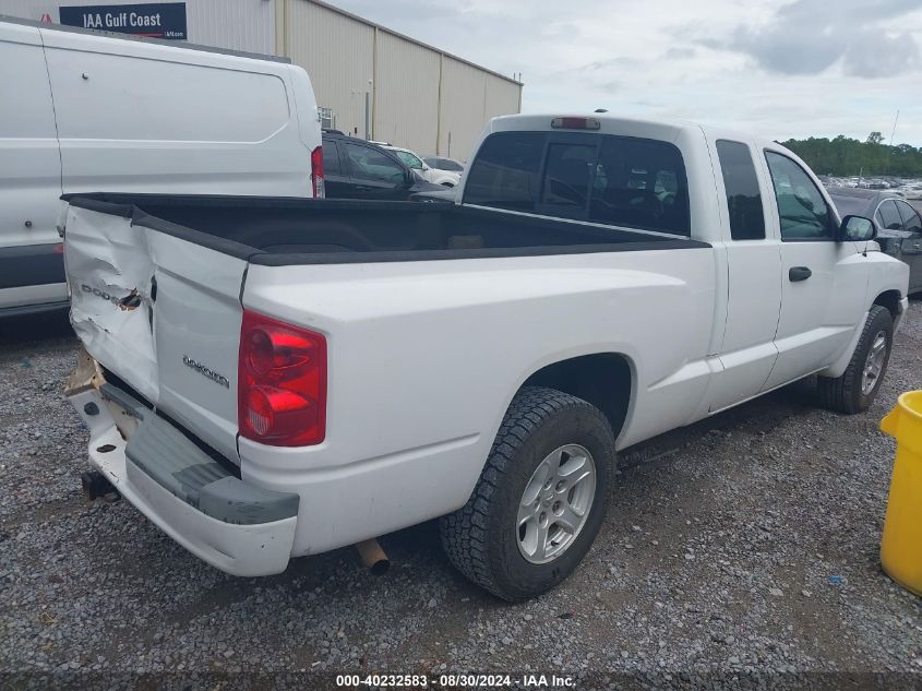 2007 Dodge Dakota Slt VIN: 1D7HE42K87S149075 Lot: 40232583