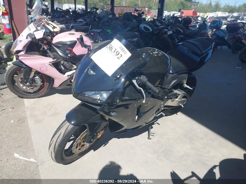 2005 Honda Cbr600 Rr VIN: JH2PC37055M201932 Lot: 40236392