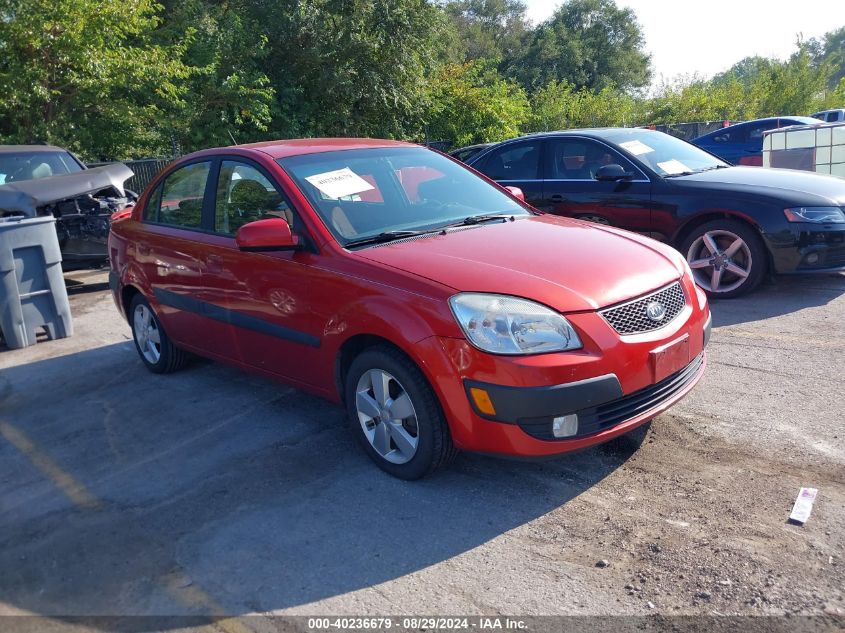 2009 Kia Rio Sx VIN: KNADE223X96476267 Lot: 40236679