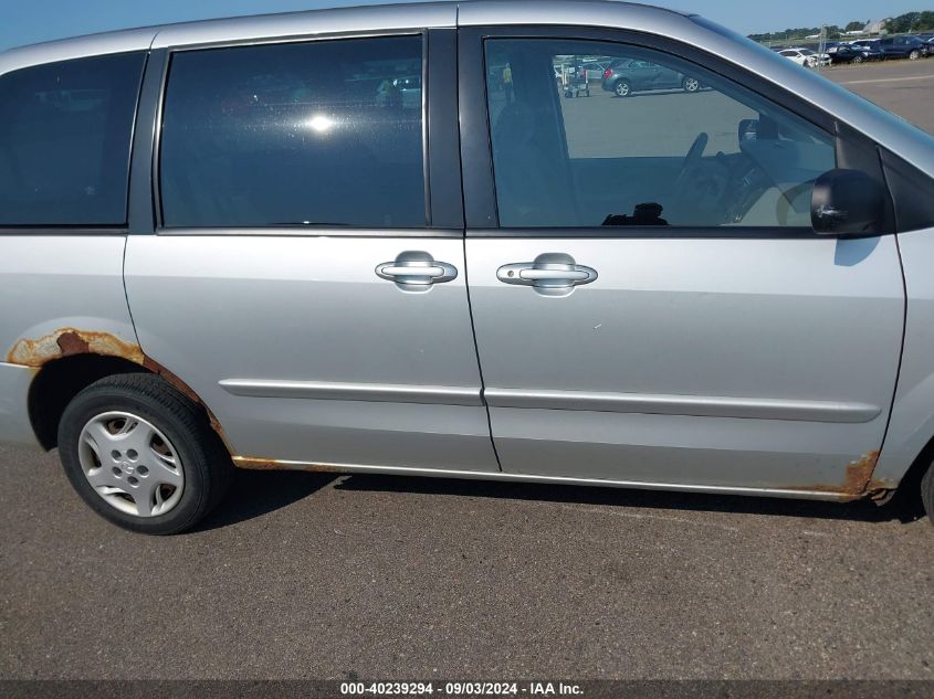 2000 Mazda Mpv Dx/Es/Lx VIN: JM3LW28G3Y0131872 Lot: 40239294