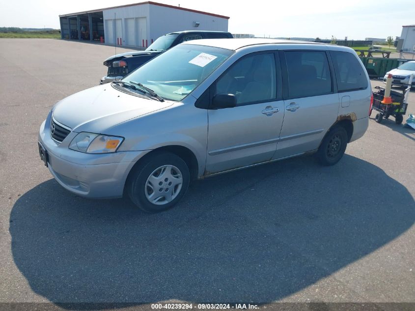 2000 Mazda Mpv Dx/Es/Lx VIN: JM3LW28G3Y0131872 Lot: 40239294