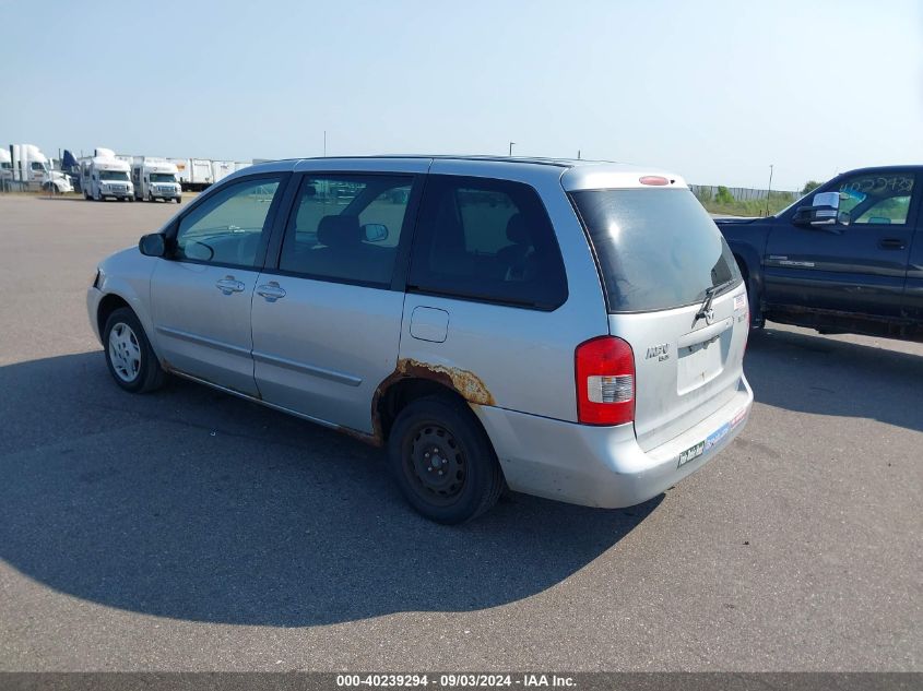 2000 Mazda Mpv Dx/Es/Lx VIN: JM3LW28G3Y0131872 Lot: 40239294