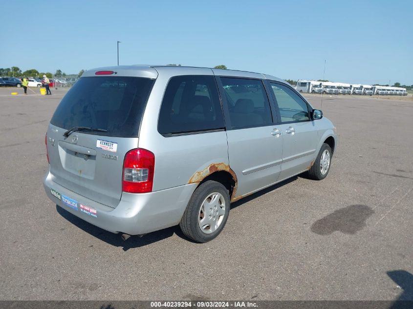 2000 Mazda Mpv Dx/Es/Lx VIN: JM3LW28G3Y0131872 Lot: 40239294