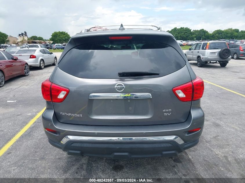 2019 Nissan Pathfinder Sv VIN: 5N1DR2MMXKC637555 Lot: 40242557