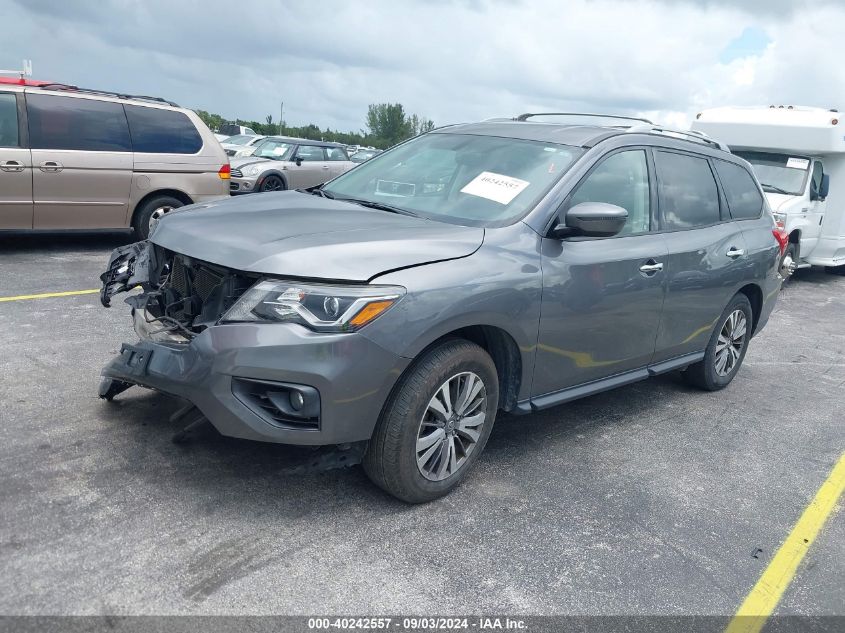 2019 Nissan Pathfinder Sv VIN: 5N1DR2MMXKC637555 Lot: 40242557